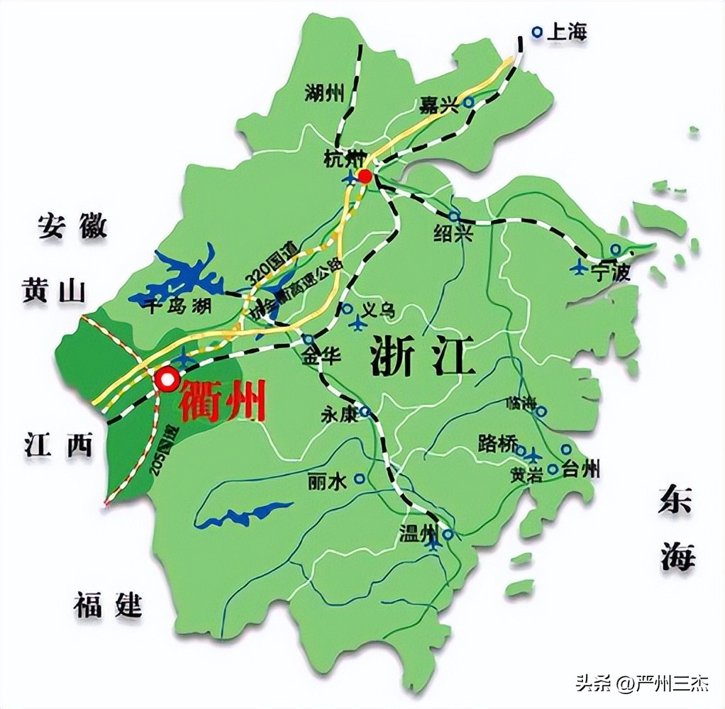 国家为什么要大力发展衢州,衢州丽水哪个发展潜力大