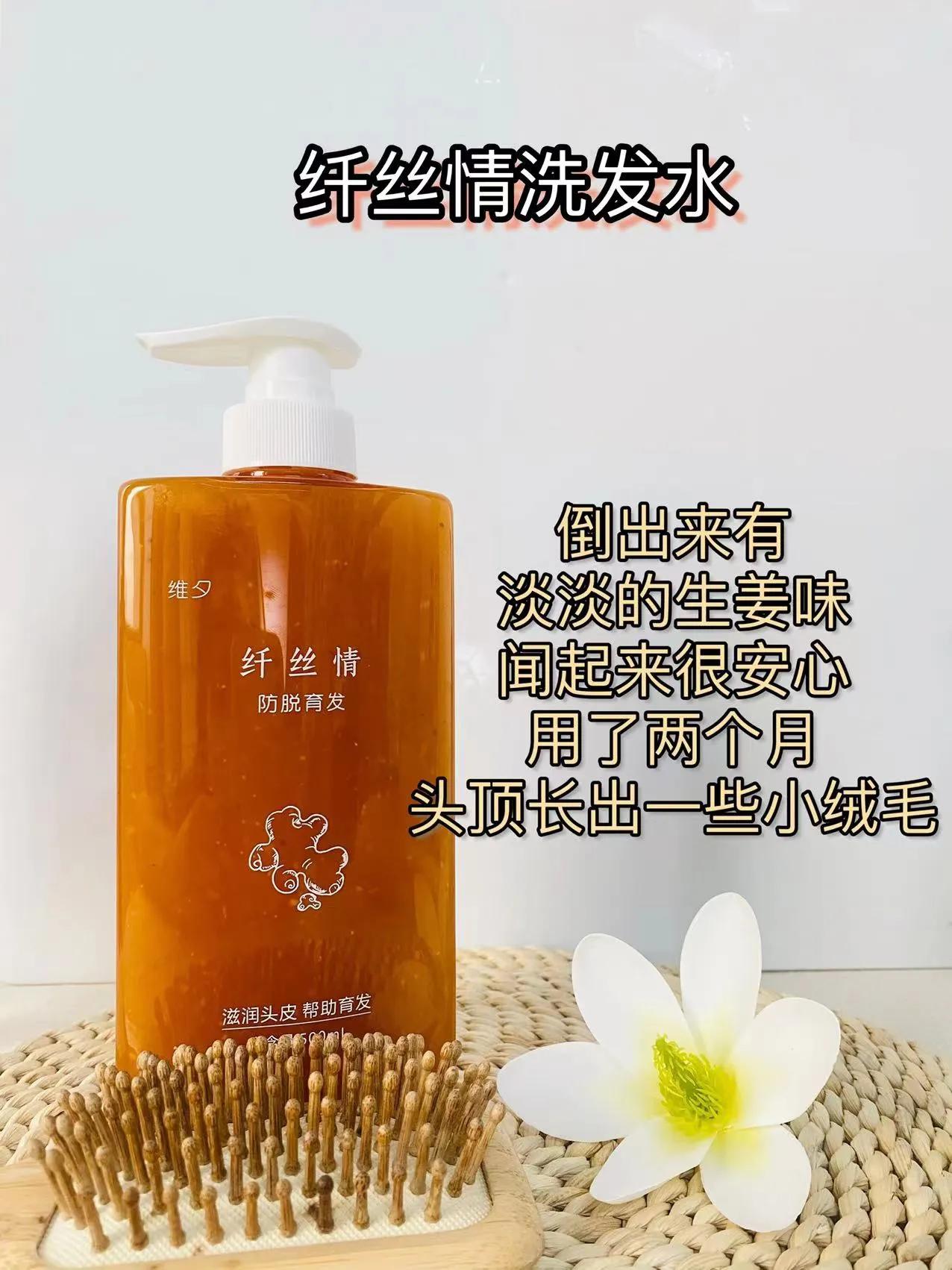 公认最好用的3个洗发水曝光,什么洗发水才是真正的好用