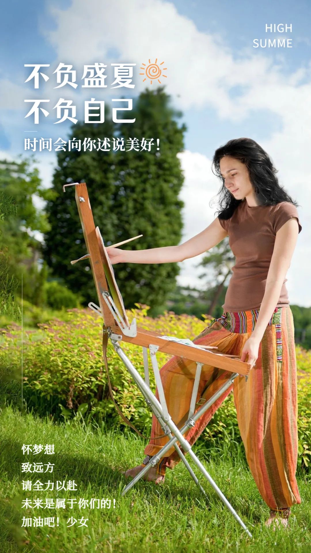 新的一周早安正能量句子图文,早安语录大全图文