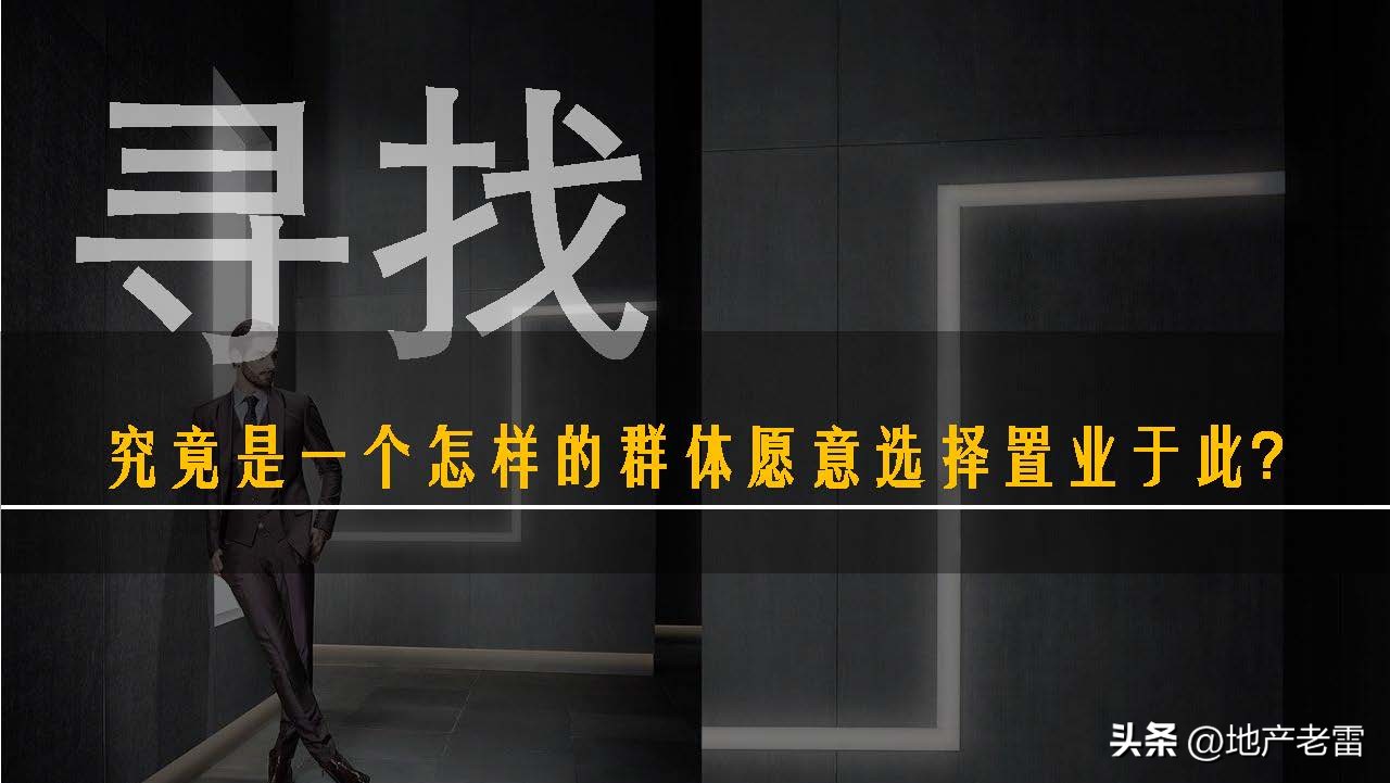 友诚荷悦台惠州,友诚荷悦台