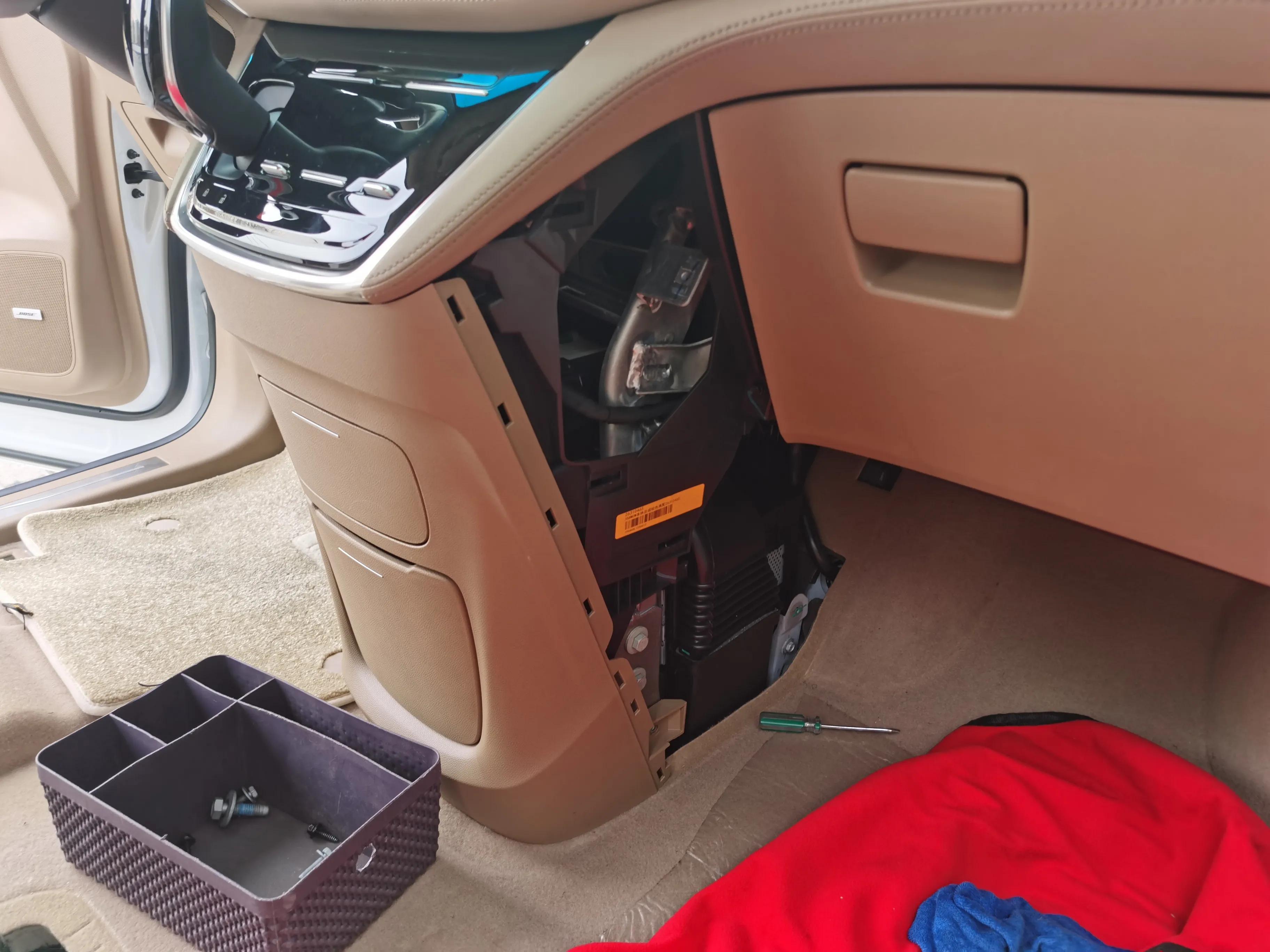 别克gl8扶手箱220v电源怎么接,别克gl8安装原车扶手箱