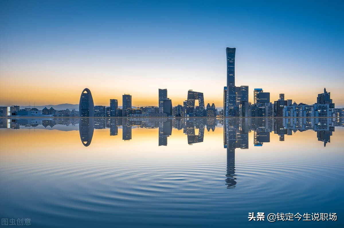 人生赚钱副业,人生赚钱商机