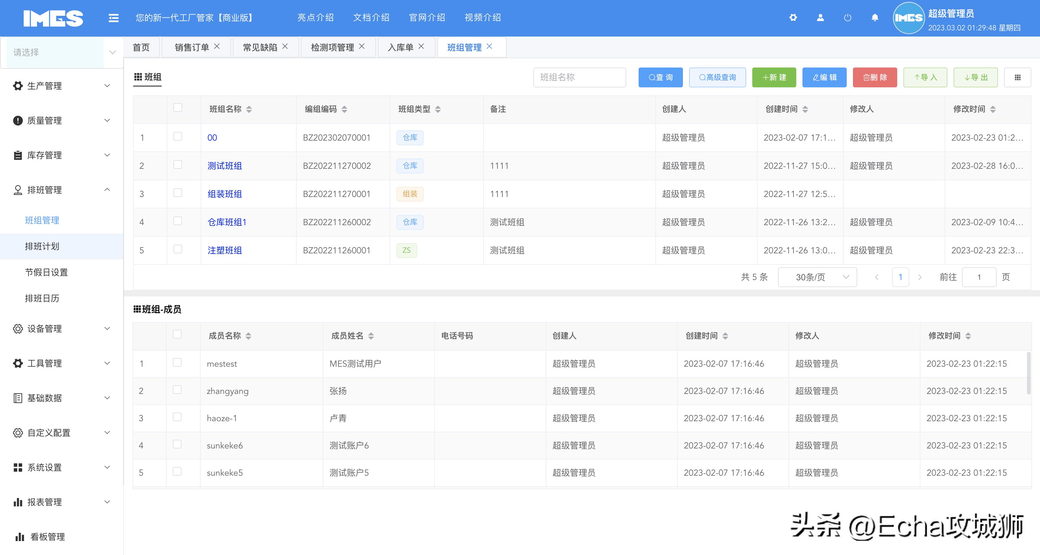 靠谱赚钱副业项目,月入7w的赚钱项目