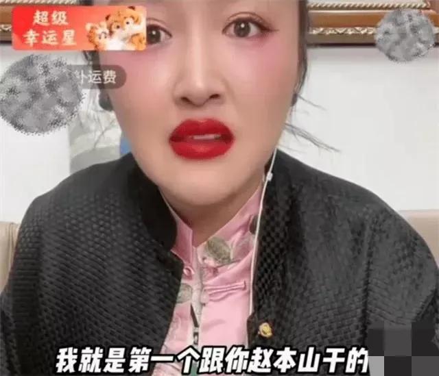 乡爱13关婷娜,乡爱关婷娜抖音