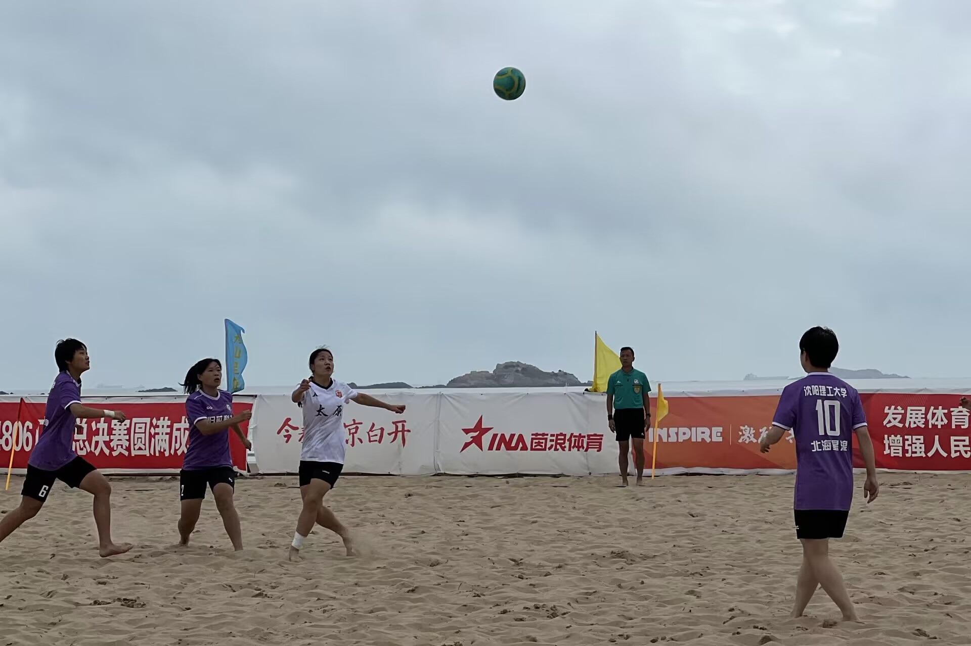 2003全国女足锦标赛山东,山西女足最新消息