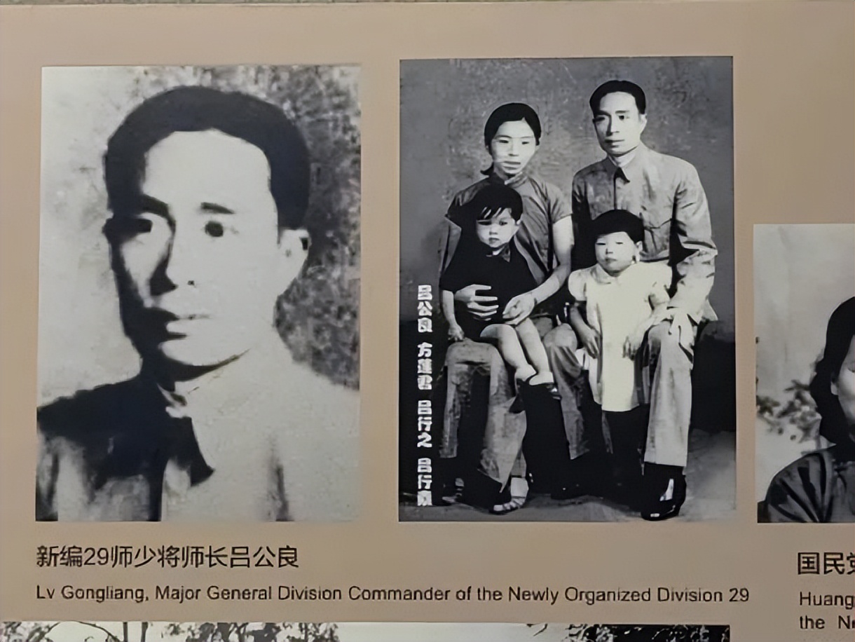 神垕古镇红色建*党**活动