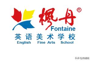 澶ц繛鏋腹缇庢湳瀛︽牎,澶ц繛鏋腹鐢诲