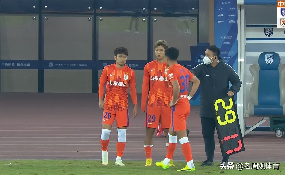 莱昂纳多鲁能外援现状,莱昂纳多鲁能泰山2020