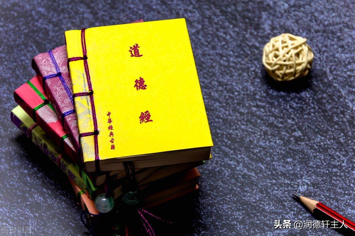 复杂的汉字招财进宝,代表招财进宝的汉字