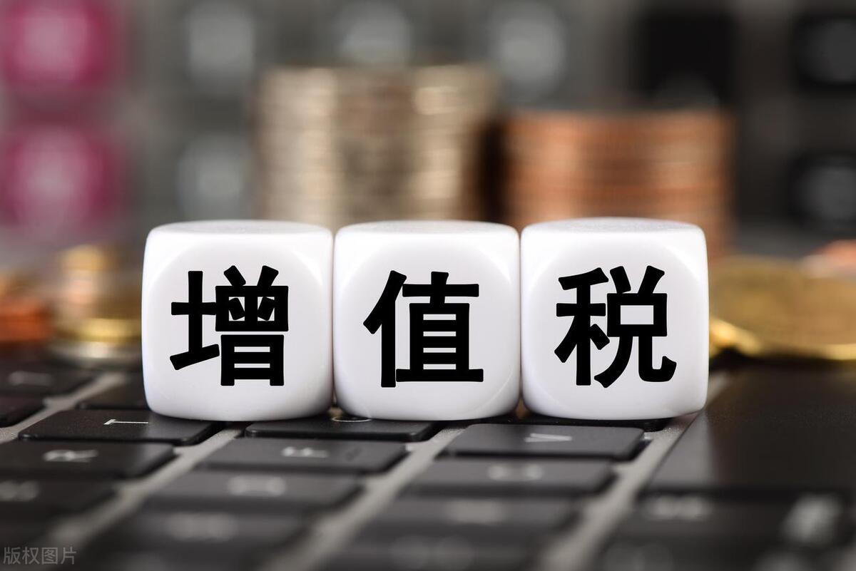 劳务报酬税后1000税费怎么算,劳务报酬税费可以退吗