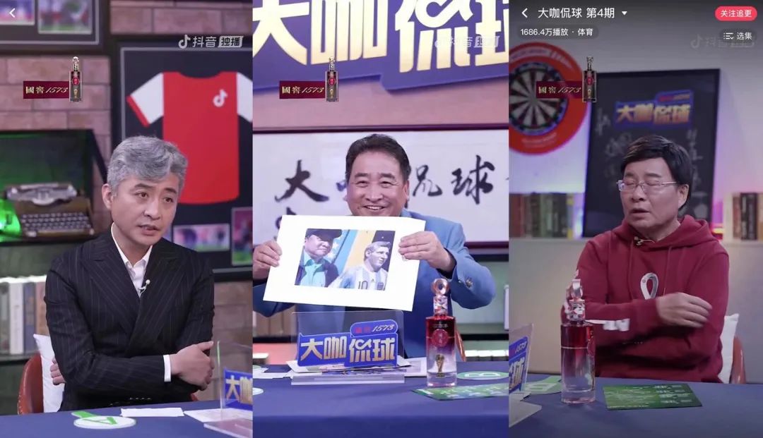 姜昆谈侯耀文视频,姜昆访谈王朔