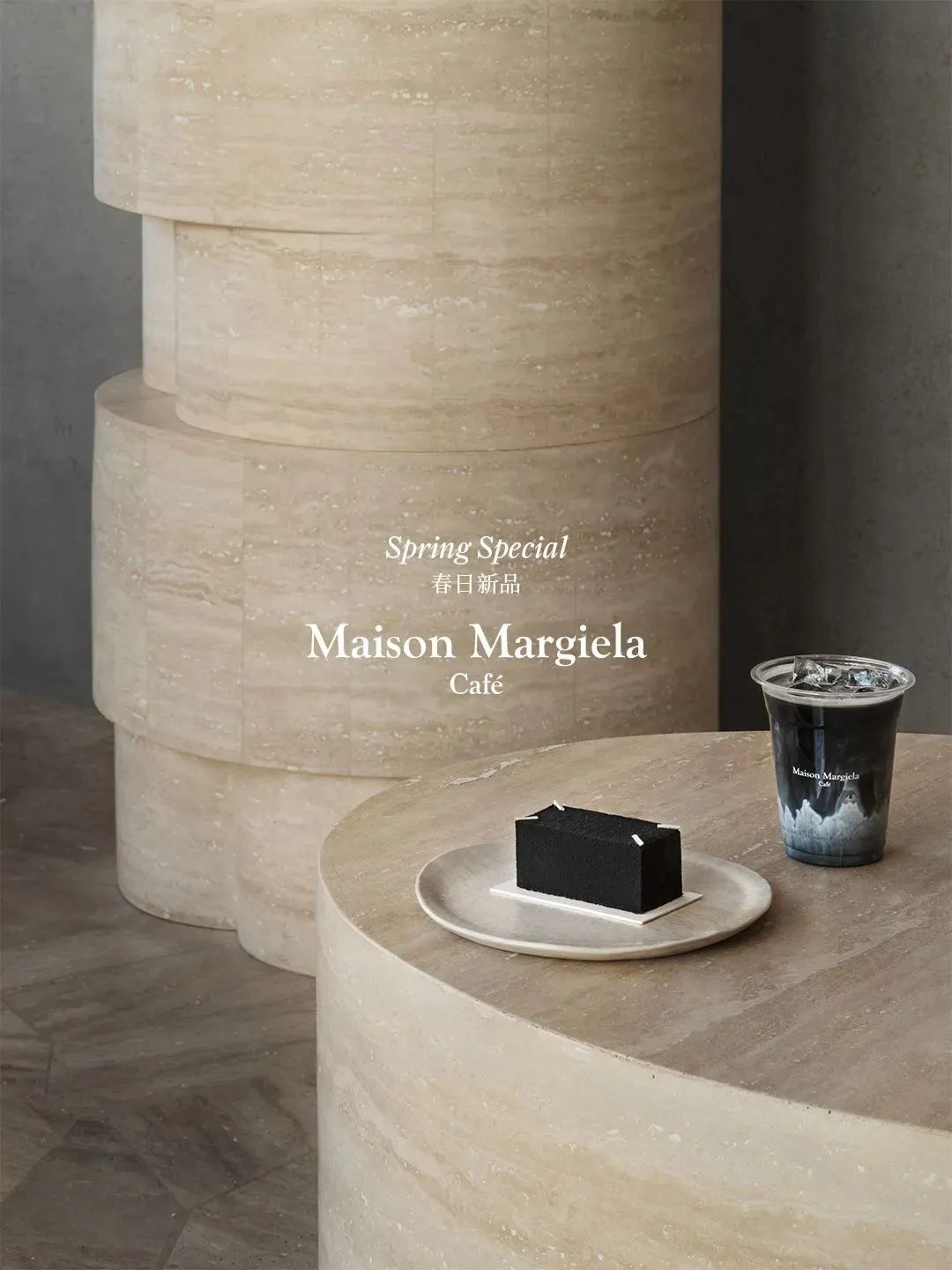 上海最有情调咖啡馆,上海特调咖啡日本