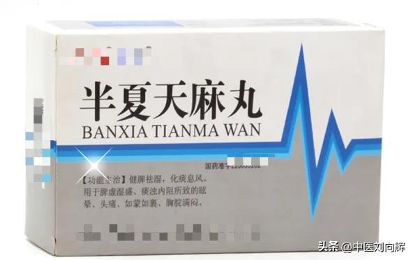 痰湿喉咙有痰喝中药多久有效,痰湿嗓子有痰中医调理