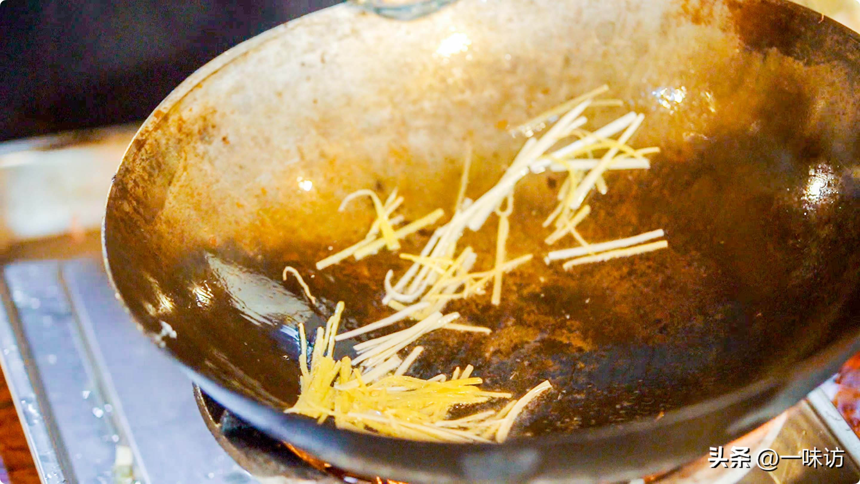 鱼香肉丝怎么做又嫩又好吃,怎么做咸鱼鱼肉筋道