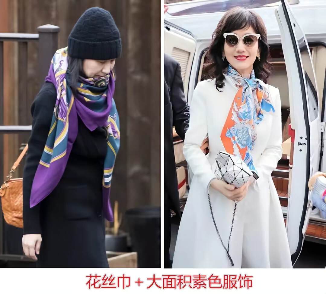 长窄丝巾和裙子的各种搭配,丝巾系法50岁减龄穿搭