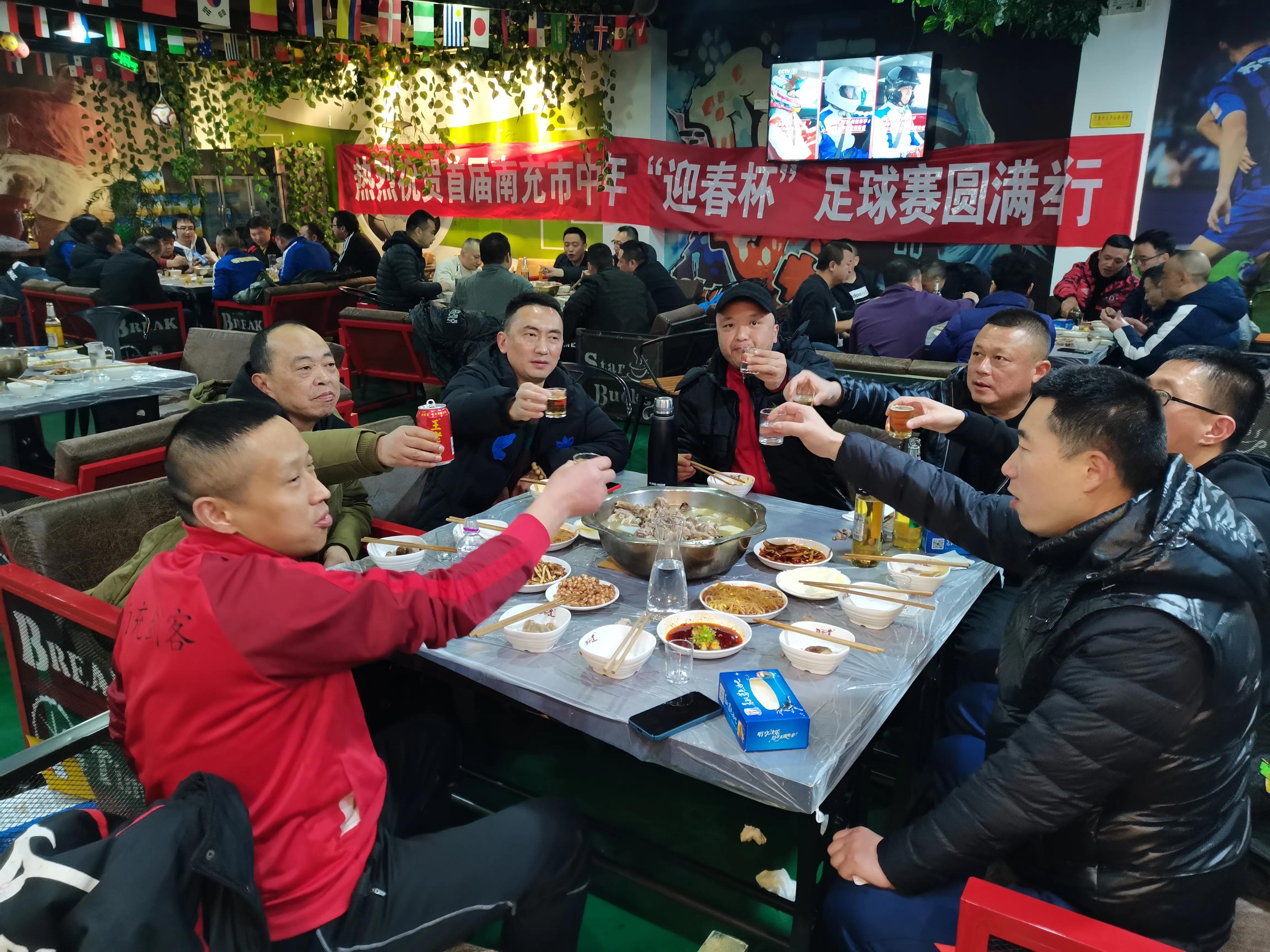 迎春杯足球比赛开幕,2021迎春杯青少年足球邀请赛