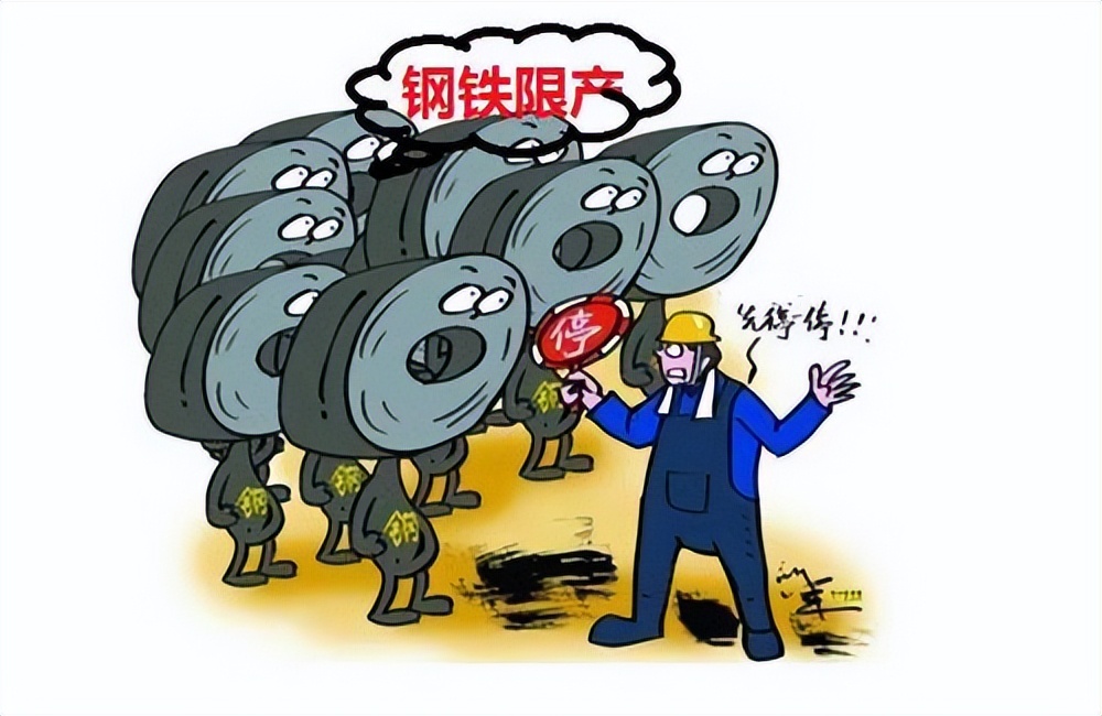 废品站老板回收废铁,废品站老板回收黄金