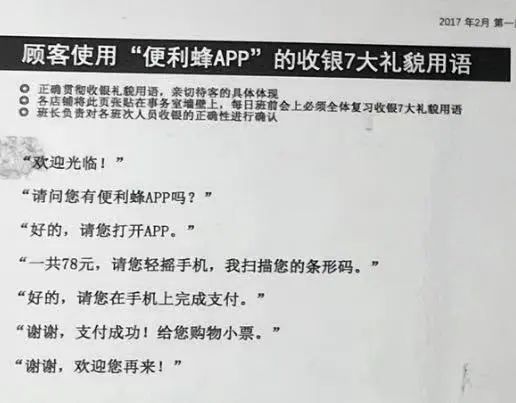 想要找一份月入过万的计件工,月薪过万计件的活
