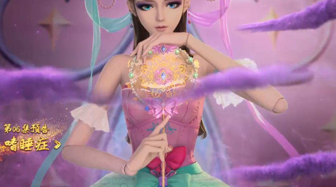 精灵梦叶罗丽王默被彻底吞噬,叶罗丽精灵梦禁忌之地法术