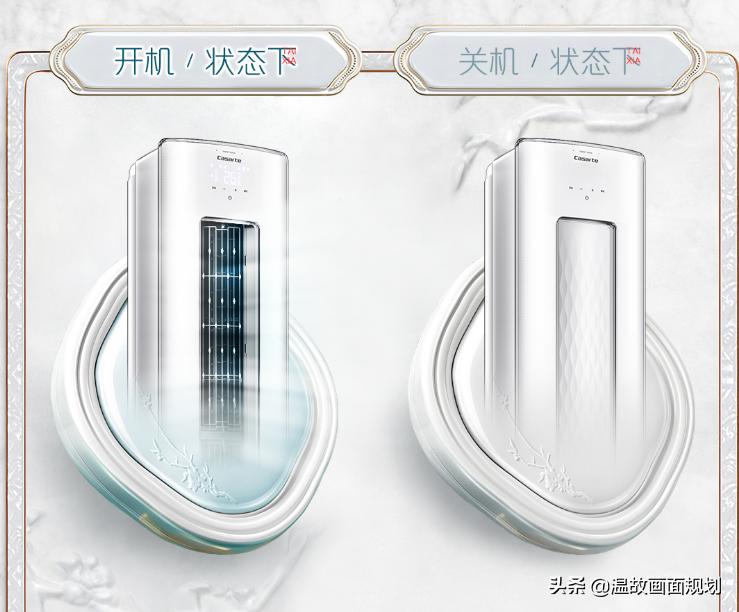 空调选择哪一款最经济实惠,如何选择一款实用空调