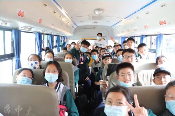 华师盐城实验学校对外公开课,南京师范大学盐城实验学校活动