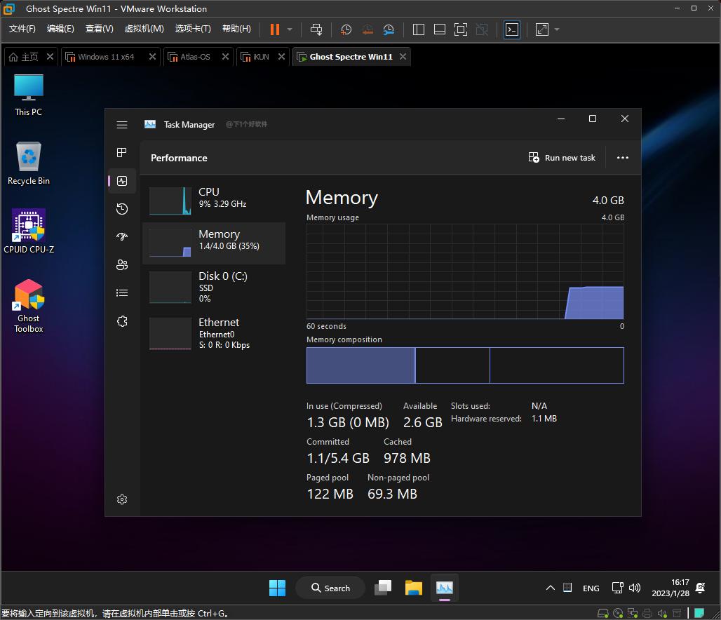 win11预览版9.15,win11极简版1.37