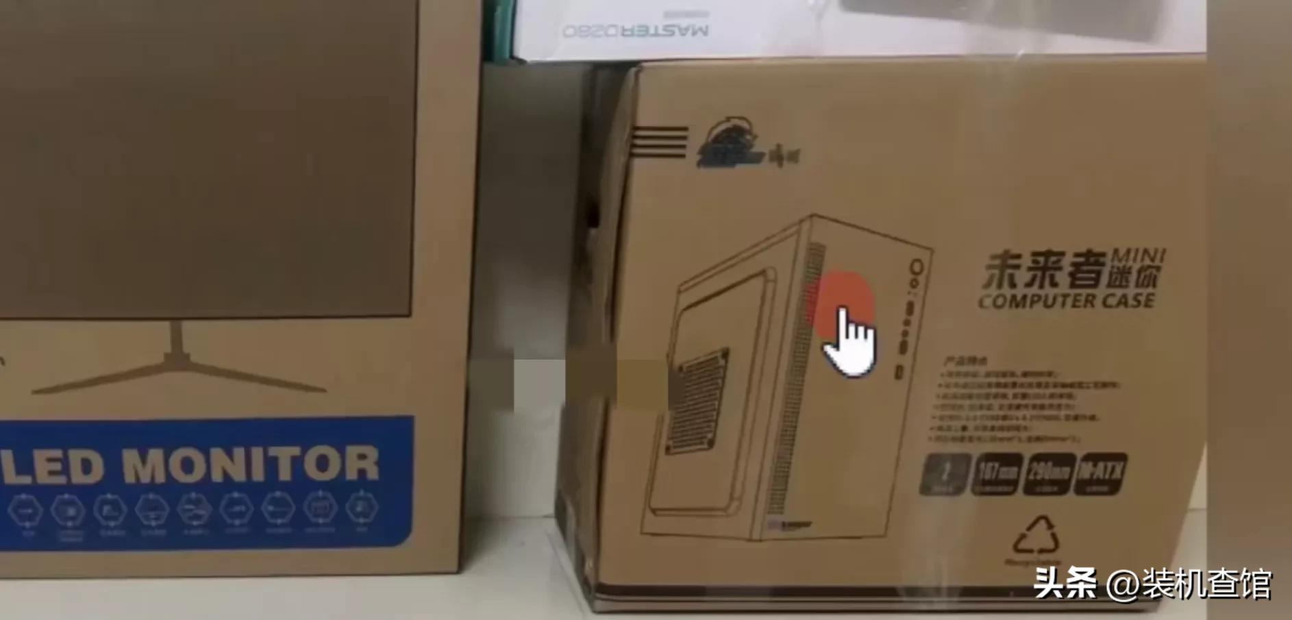 买电脑要注意哪些方面基本不入坑,买完电脑一年后才发现被坑了3000