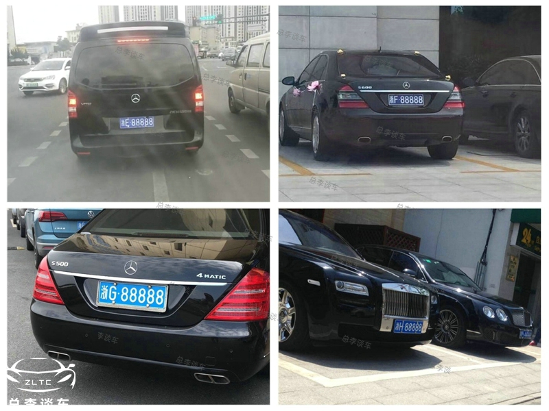 浙g88888车牌多少钱,浙江车牌88888的视频