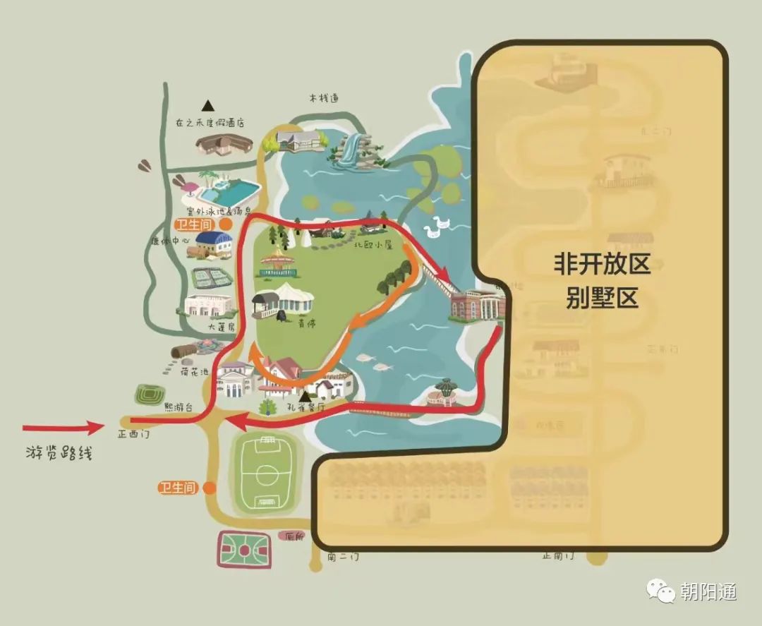 紫玉山庄最新消息今天,紫玉山庄最新动态