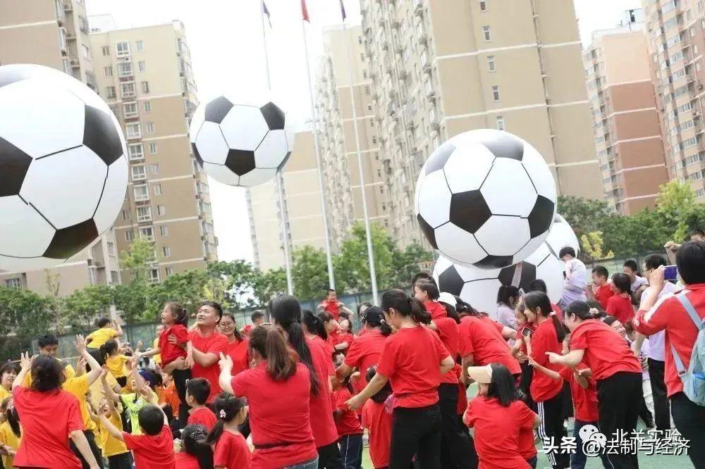 幼儿园亲子足球游戏,濮阳市实验幼儿园亲子嘉年华活动