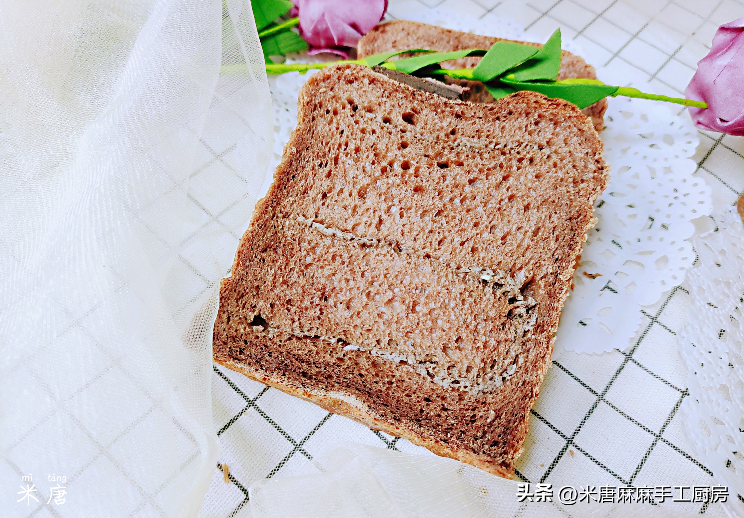 米唐麻麻玩转面团：#吐司日记#奥利奥乳酪吐司