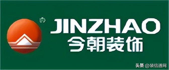 太原哪家装修公司经济实惠,太原一家一装修公司口碑怎么样