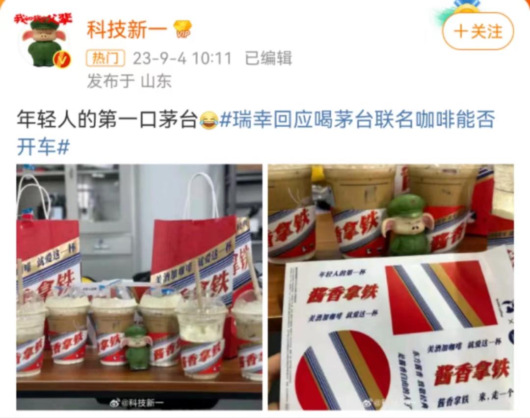 有多少人借着酒劲说出真心话,有多少人借着酒意