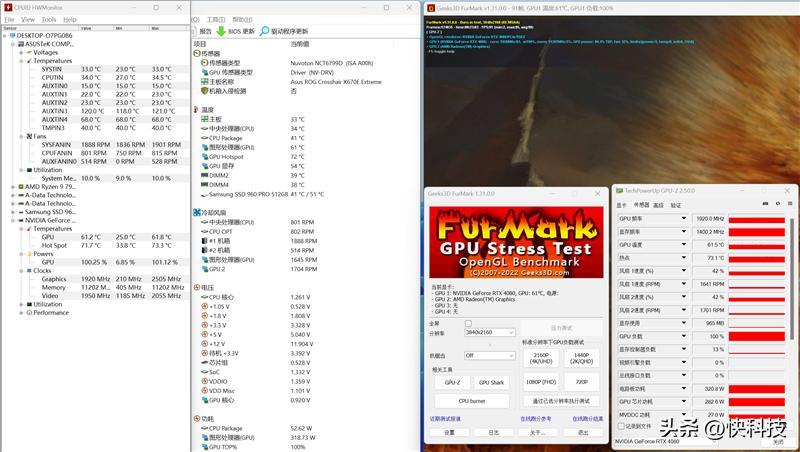 酷冷至尊HAF700装机视频,酷冷至尊haf700evo装480水冷