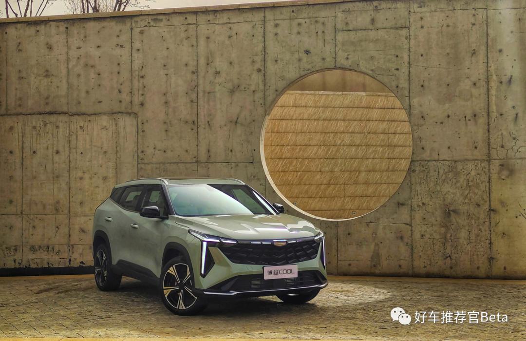 更酷更年轻的“博越”！试驾吉利博越COOL