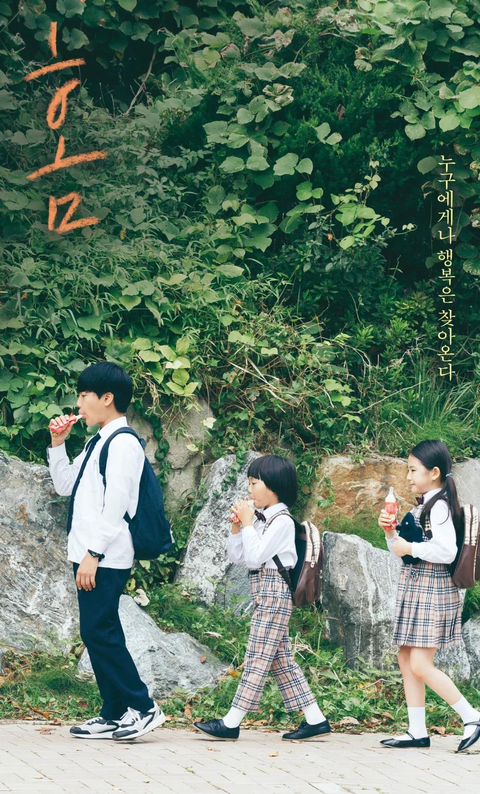 2020年五部电影不容错过,2022年不容错过的精彩电影