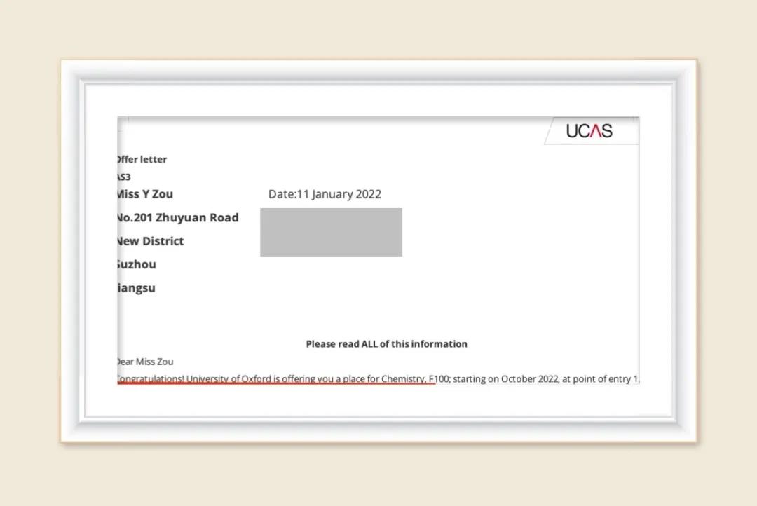 苏州的苏高中和实验高中哪个好,苏州市区高中升学率排名一览表