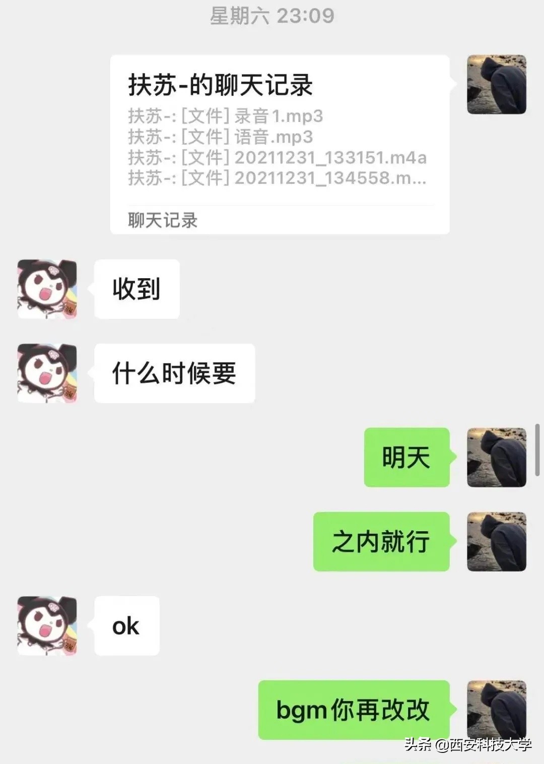 战疫故事科普,病毒战疫故事