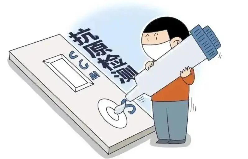 微信购买抗原检测盒犯法吗,朋友圈卖抗原检测试剂盒如何举报