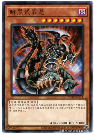 游戏王魂之解放怎么获得,游戏王魂之解放使用方法