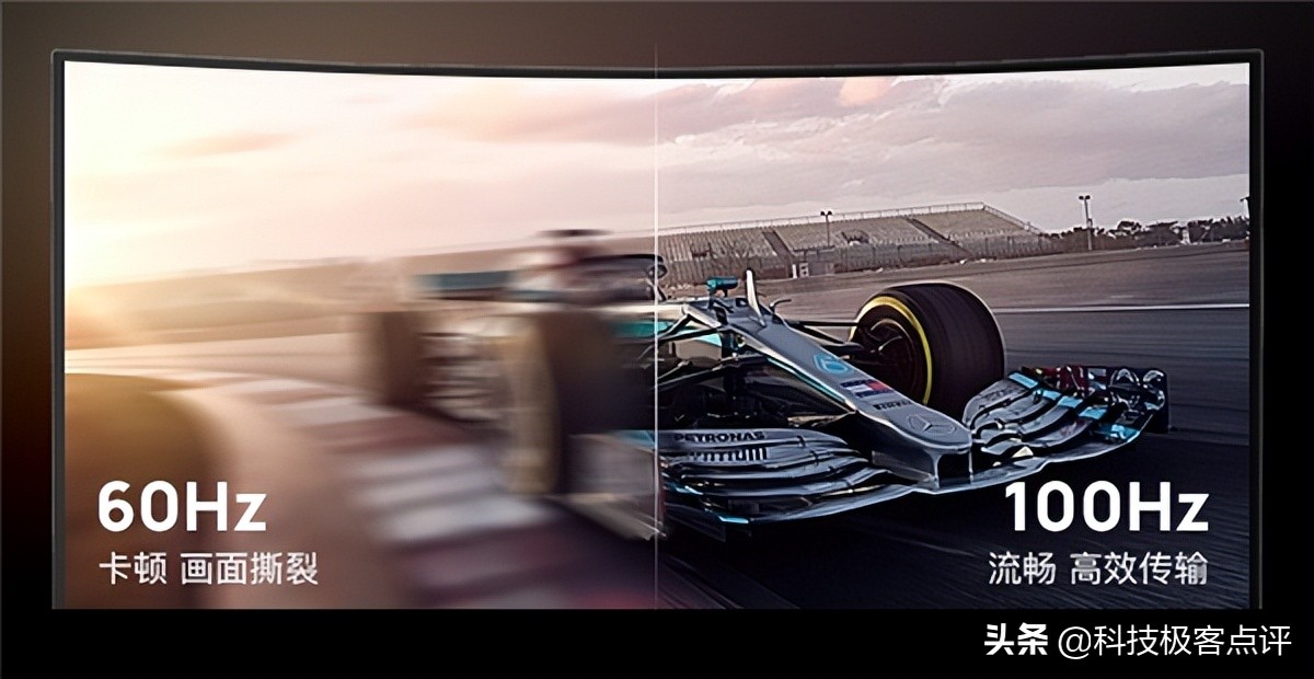 aocu32p2c显示器,aoc322k165hz显示器曲面屏