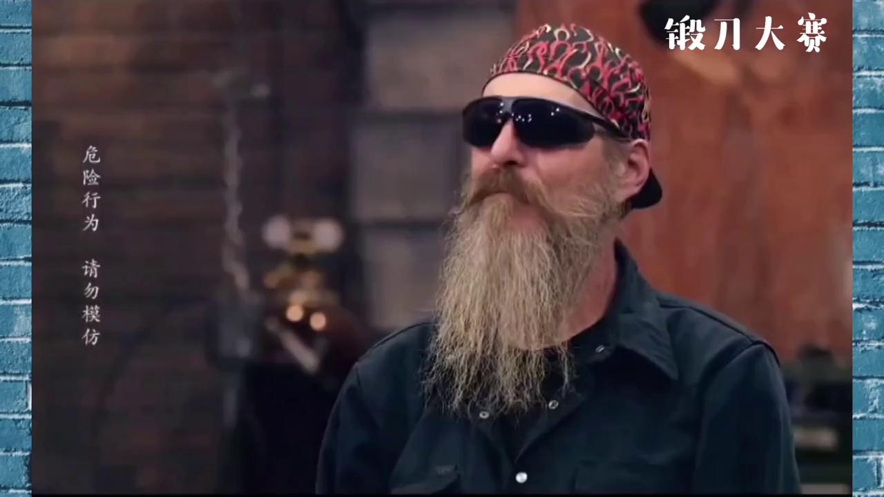 锻刀大赛1-40集免费看,锻刀大赛第二季全集中文解说版