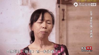 爸爸出轨了我会痛恨妈妈吗,爸爸出轨了还会痛恨妈妈