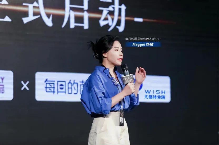 90后女孩搅局，“中国菌株”一天卖百万