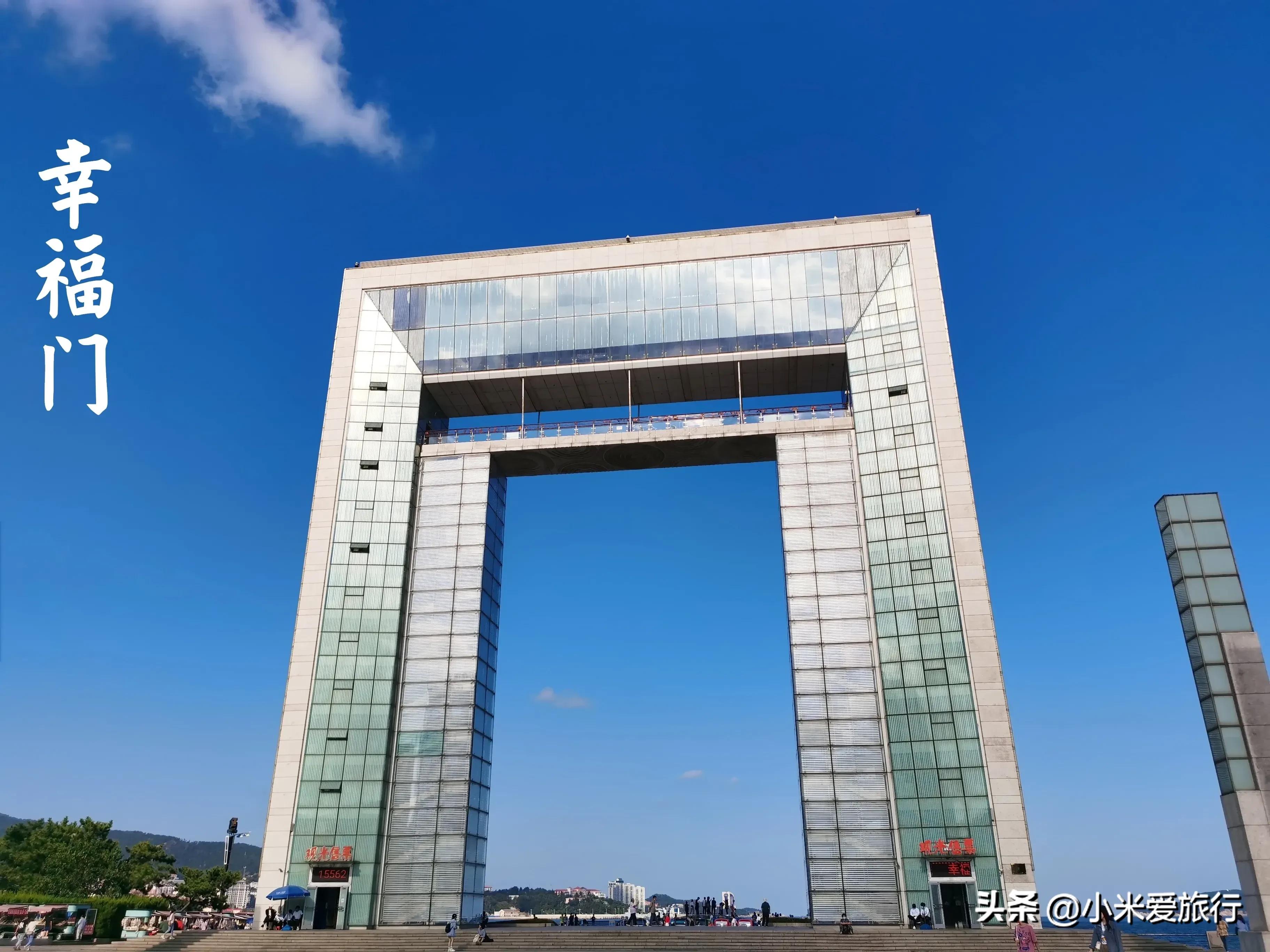 4天山东旅游攻略最全最好的线路,山东沿海自驾游最佳路线图