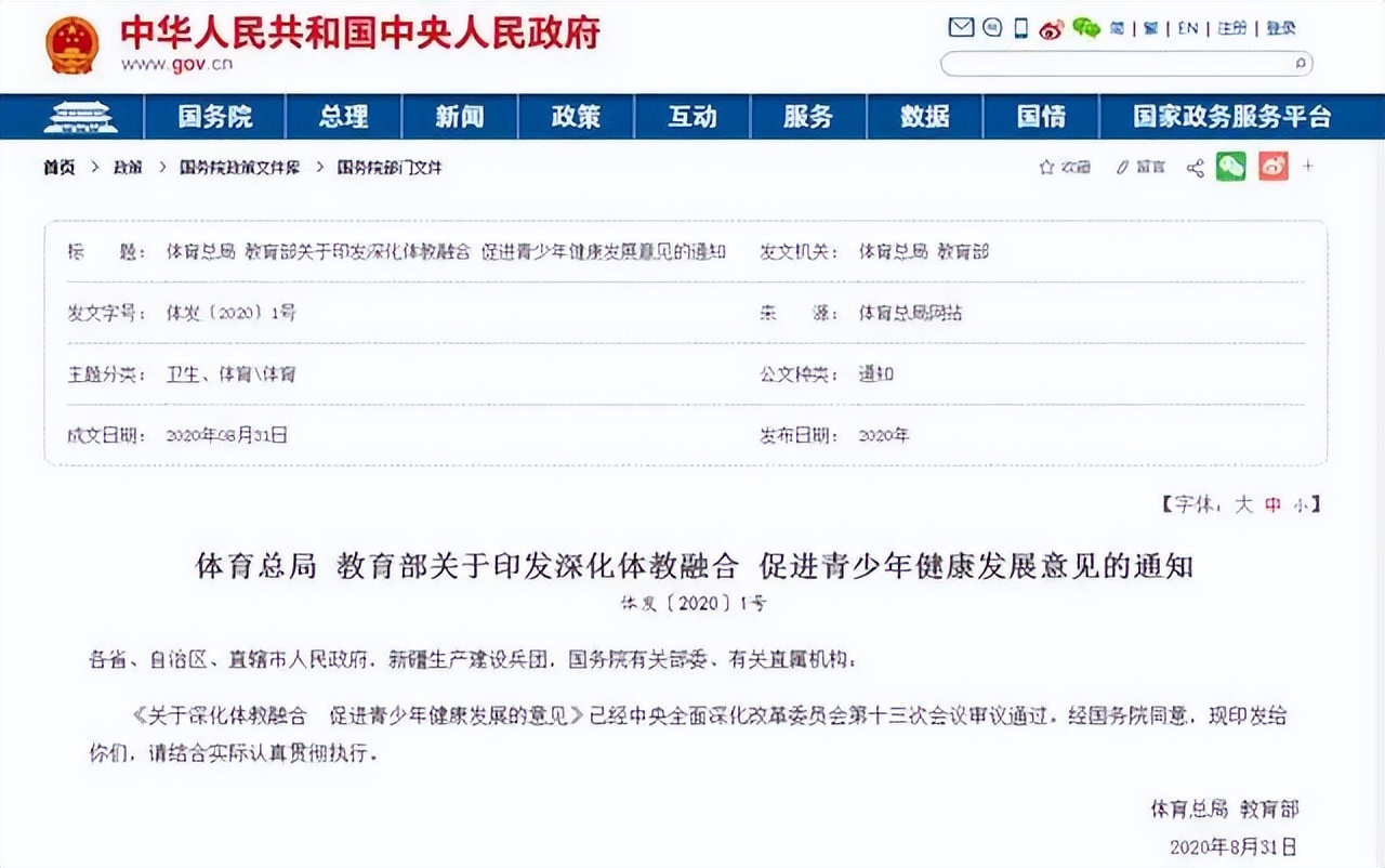 玩起来童装,淘宝童装蓝海