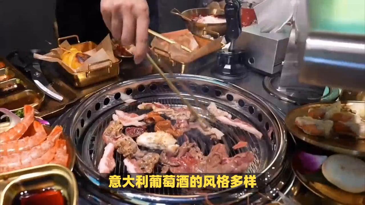 意大利葡萄酒种类识别现状,意大利葡萄酒品种大全