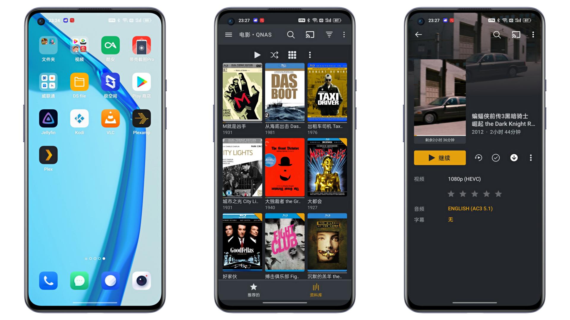 威联通ts451d和群晖220+对比,威联通和群晖nas使用感受