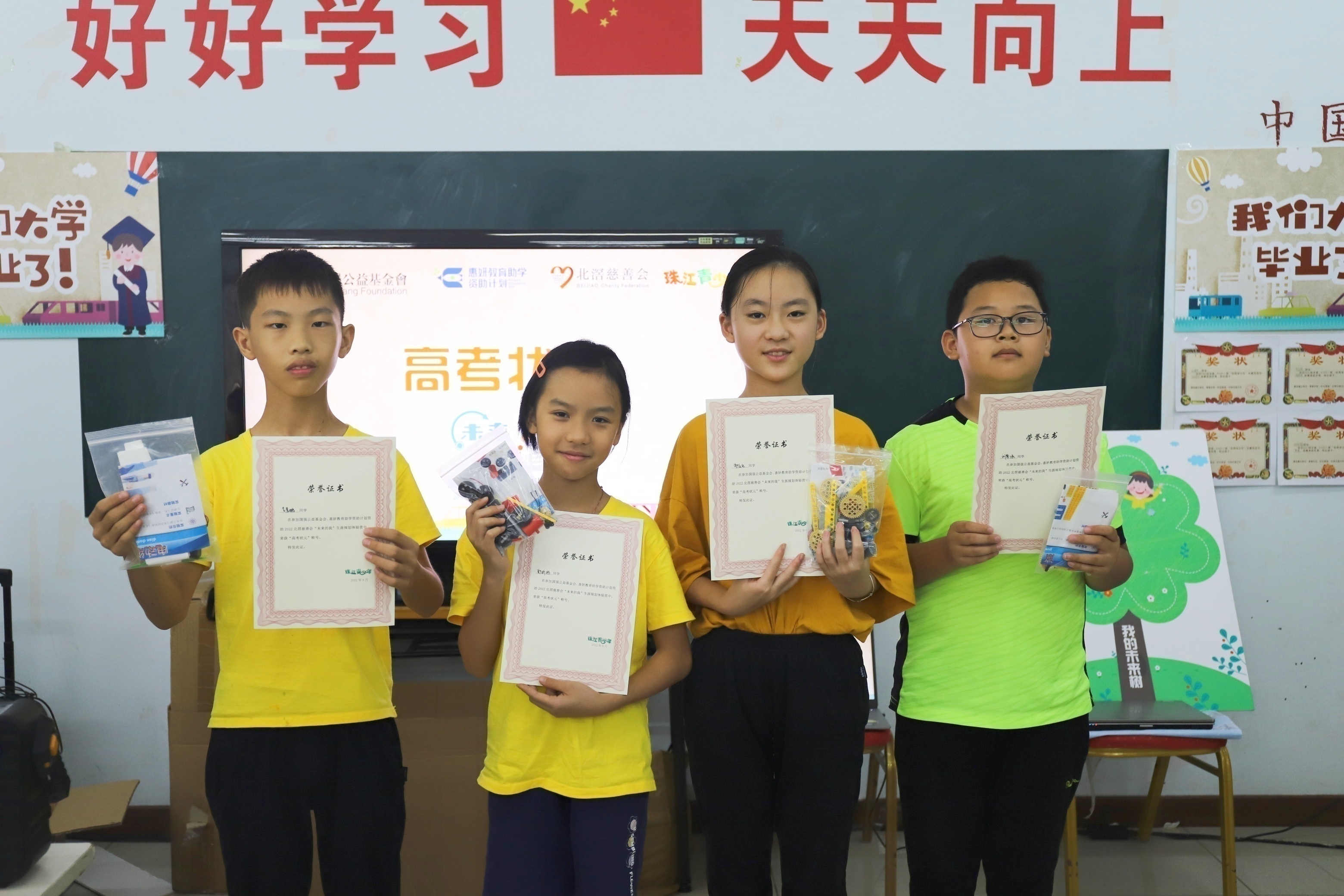 假期末尾，精彩未完待续！2022“未来的我”生涯规划体验营圆满落幕