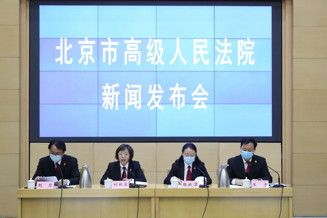 最高院关于知识产权惩罚性赔偿,侵害知识产权赔偿责任的赔偿原则